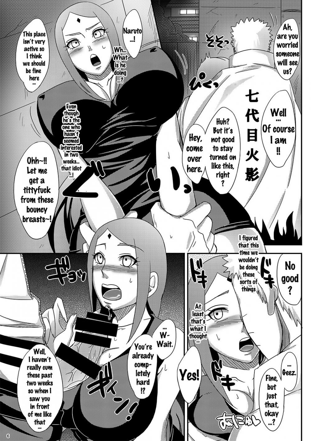 Hentai Manga Comic-NaruSaku Gaiden-Chapter 1-5